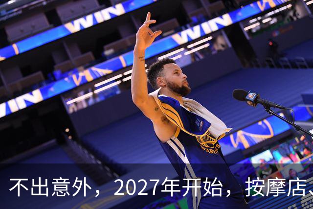 不出意外，2027年开始，按摩店、足疗店、洗浴店将迎来“大变局”