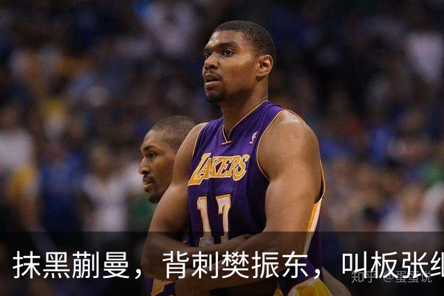 抹黑蒯曼，背刺樊振东，叫板张继科，国乒男队'惹事精'终于被扒出
